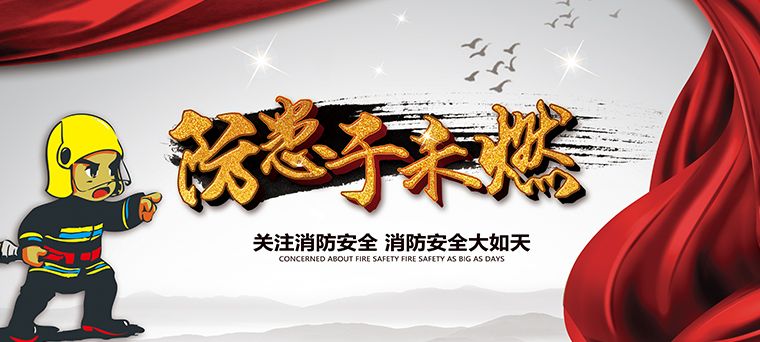 關(guān)于我們