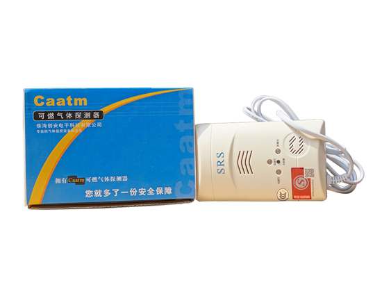 獨(dú)立式燃?xì)庑孤﹫?bào)警器
